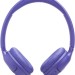 Наушники JBL T530BT (Lavand) (JBLT530BTLAV)