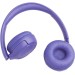 Наушники JBL T530BT (Lavand) (JBLT530BTLAV)