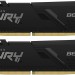Память оперативная Kingston FURY Beast KF426C16BB1K2/32