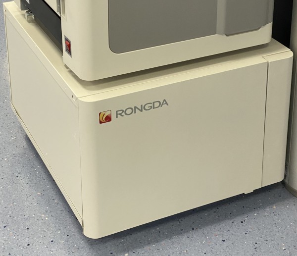 Тумба Rongda 21.10.003