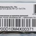 Накопитель SSD PC PET PCPS512G1
