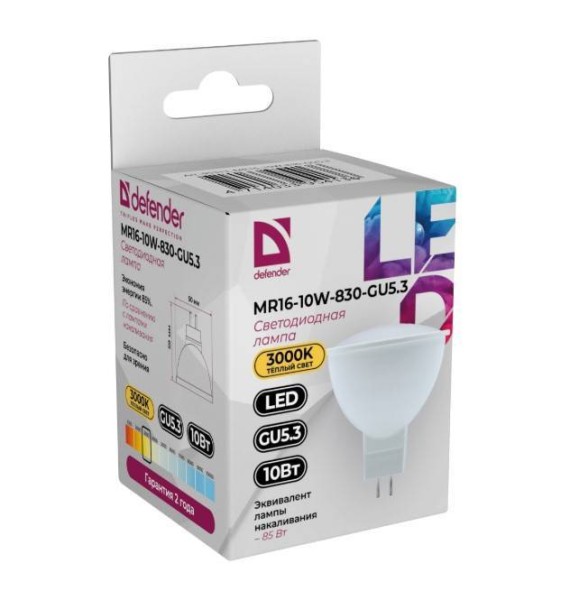 Defender Лампочка светодиодная MR16-10W-830-GU5.3 софит, 3000 К, теплый белый, 1 шт.