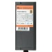 Блок питания ACD Systems PUO1050V-G