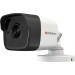 2Мп уличная цилиндрическая IP-камера с EXIR-подсветкой до 30м и встроенным микрофоном Камера видеонаблюдения IP уличная HIWATCH DS-I250M(B) (2.8 mm)