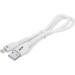 GCR Кабель 1.0m USB AM/Lightning - поддержка всех IOS, MFi, белый, GCR-54251 Кабель Greenconnect 1 м (GCR-54251)