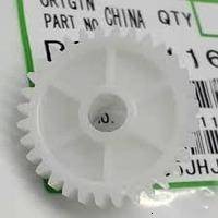Шестерня 32T RICOH Aficio 2015/2016/2018/2020 (B039-1168, B0391168)