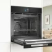 Встраиваемая электрическая духовка BOSCH Встраиваемый духовой шкаф BOSCH HNG978QB1