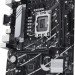 Материнская плата ASUS PRIME B760M-K