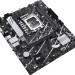 Материнская плата ASUS PRIME B760M-K