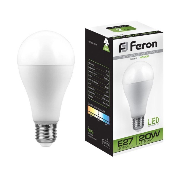 Лампа светодиодная FERON 25788