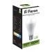 Лампа светодиодная FERON 25788