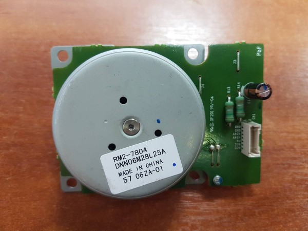 Главный мотор HP LJ M402/M426/M501/M506/M526 (RM2-9531/RM2-8684/RM2-7804) OEM