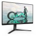 Монитор Philips Evnia Gaming 25M2N3200W (00/01) 25'' 1920х1080, VA, 240Hz, 3000:1, 300cd, 0,5ms, 2xHDMI, DP, Height adj 130, pivot, Tilt, Swivel, Grey Philips 25M2N3200W (00/01)