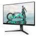 Монитор Philips Evnia Gaming 25M2N3200W (00/01) 25'' 1920х1080, VA, 240Hz, 3000:1, 300cd, 0,5ms, 2xHDMI, DP, Height adj 130, pivot, Tilt, Swivel, Grey Philips 25M2N3200W (00/01)
