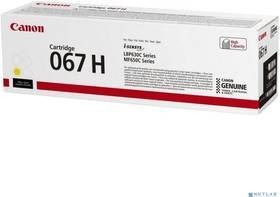 Картридж CANON 067 HY желтый  i-SENSYS LBP631/LBP633/MF651/MF655/MF657 (5103C002) 2,35K