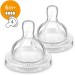 Соска с быстрым потоком, 2 шт. Philips Avent SCF634/27
