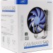 Кулер CPU DEEPCOOL GAMMAXX S40 (универсальный, 130W, 18-26 dB, 900-1600 rpm, 120мм, 4pin, медь+ алюминий, подсветка) RTL