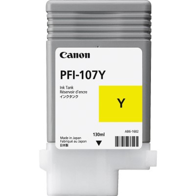 Картридж Canon 6708B001