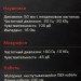 Наушники с микрофоном A4Tech G521 (BLACK)