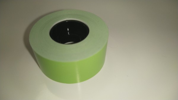 Лента Ninestar Information Technology Co RL-Pl-15x4M-BK/RG-110HW