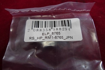 Ролик подачи/отделения в сборе HP CLJ CP1215/1515/1525/CM1312/1415 (RM1-4425/RM1-8765) JPN