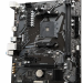 Материнская плата Gigabyte A520M K