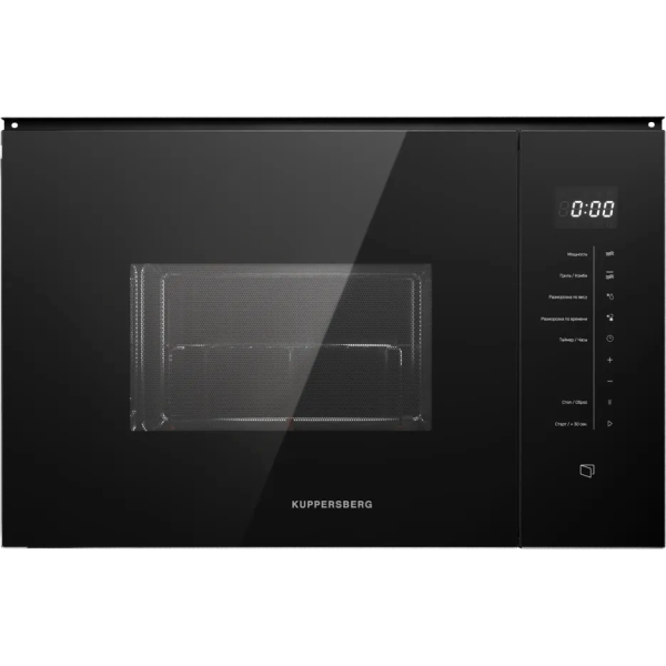 Встраиваемая микроволновая печь Kuppersberg Kuppersberg HMW 651 B