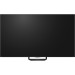 Телевизор ЖК 85'' Hisense Hisense 85U7S PRO