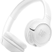 Наушники JBL T530BT (White) (JBLT530BTWHTEU)