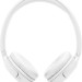 Наушники JBL T530BT (White) (JBLT530BTWHTEU)