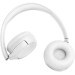 Наушники JBL T530BT (White) (JBLT530BTWHTEU)
