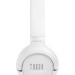 Наушники JBL T530BT (White) (JBLT530BTWHTEU)