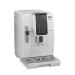 Кофемашина Delonghi Delonghi ECAM 350.35.W