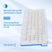 Клавиатура Oklick 500M белый USB slim Multimedia Oklick 1061586