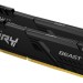Память оперативная Kingston FURY Beast KF426C16BBK2/16