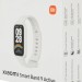Фитнес-трекер Xiaomi BHR9441GL