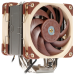 Кулер для процессора Noctua CPU Cooler NH-U12A Beige/Brown