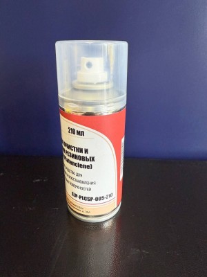 Средство для очистки и восстановления резиновых поверхностей (platenclene) ELP Imaging® (фл.210мл.)  фас.Россия