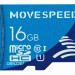 MicroSD 16GB Move Speed FT100 Class 10 без адаптера Move Speed YSTFT100-16GU1