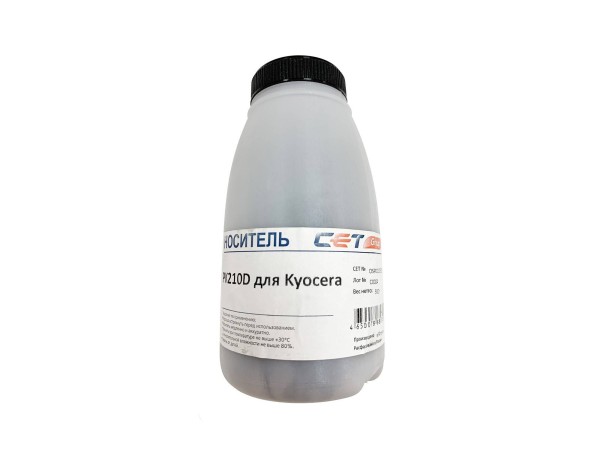 Носитель (девелопер) для KYOCERA TASKalfa 3252ci/3253ci (PK210) 500г/бут. (унив.) (TK-8335/TK-8345/TK-8525) Japan CET