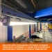 Светильник промышленный пылевлагозащищенный ДСП LEDVANCE 4058075169104