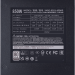 Блок питания 850Вт Cooler Master XG850 Platinum