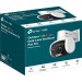 Уличная PTZ?камера 4 Мп с двумя объективами и цветным ночным видением Видеокамера IP уличная купольная 4Мп TP-Link VIGI C540V