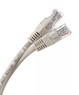 Патчкорд литой iOpen  UTP кат.5е 30м серый <ANP511_30M>