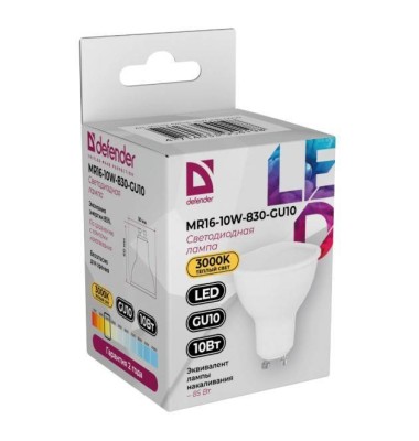 Defender Лампочка светодиодная MR16-10W-830-GU10 софит, 3000 К, теплый белый, 1 шт.