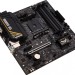 Материнская плата ASUS TUF GAMING A520M-PLUS II