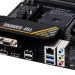 Материнская плата ASUS TUF GAMING A520M-PLUS II