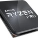 Процессор AMD 100-000001748