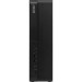 ПК MSI PRO DP80 AI A2G-275XRU (9S6-B20811-275)