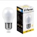 Лампа светодиодная FERON 25481
